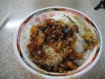 Stewed pork rice